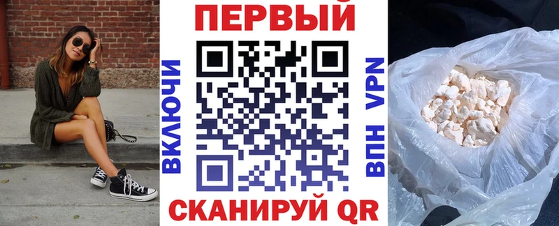 Amphetamine Розовый  Искитим 