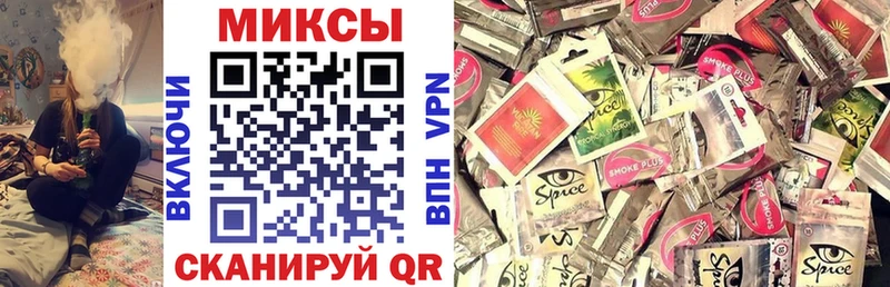 магазин  наркотиков  Искитим  Бутират 1.4BDO 