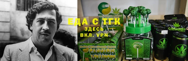 МДПВ Нефтекумск
