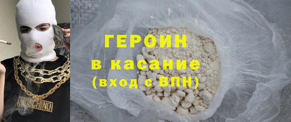 амф Нея
