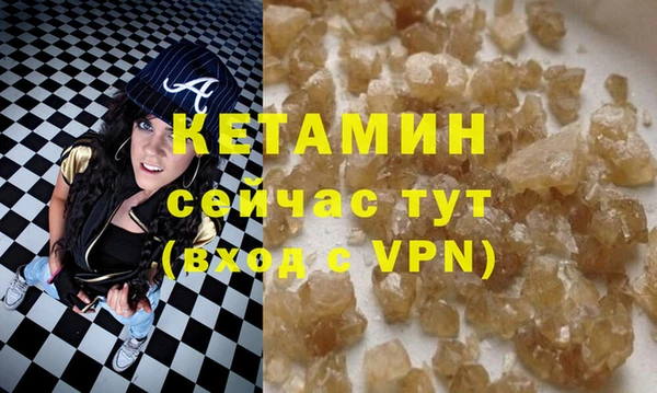 скорость Навашино