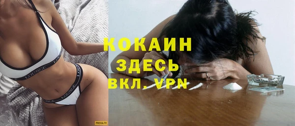 МДПВ Нефтекумск