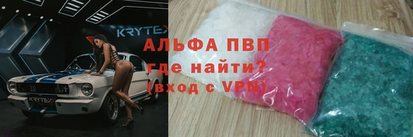 скорость Навашино