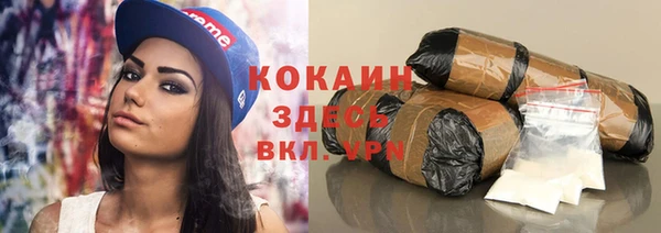 скорость Навашино