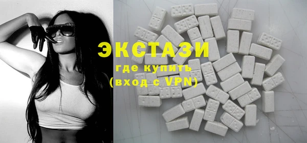 амф Нея