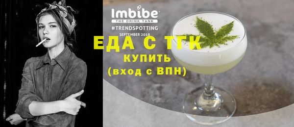 амф Нея