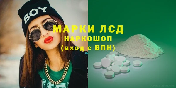 скорость Дубовка