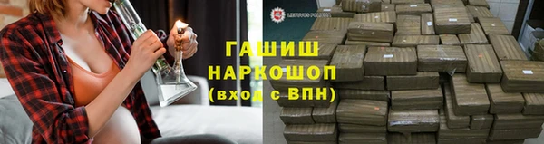 амф Нея