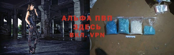 ешки Наволоки