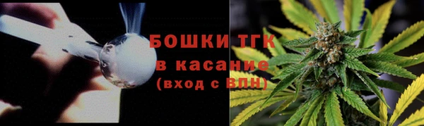 кокаин VHQ Нефтегорск