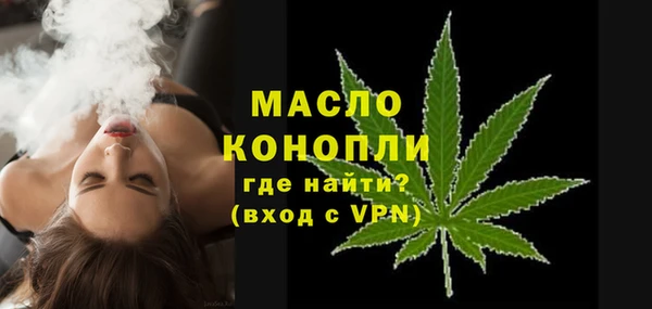 скорость Навашино