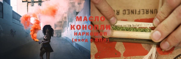 твердый Дрезна