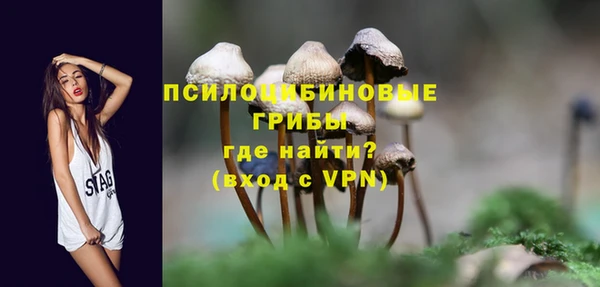 ешки Наволоки