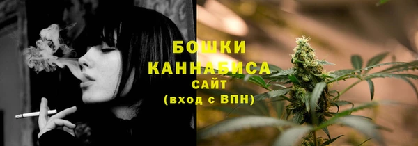 ешки Наволоки