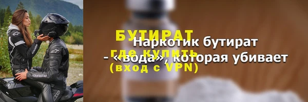 ешки Наволоки