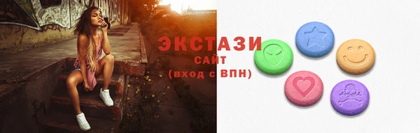 скорость Навашино