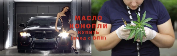 ешки Наволоки