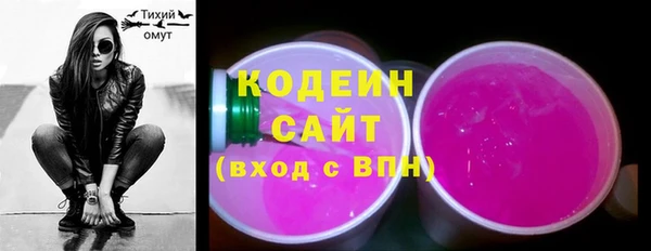 ешки Наволоки