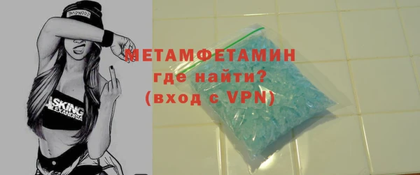 амф Нея