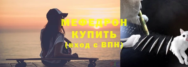 МДПВ Нефтекумск
