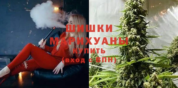 скорость Навашино