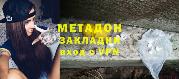 скорость Навашино
