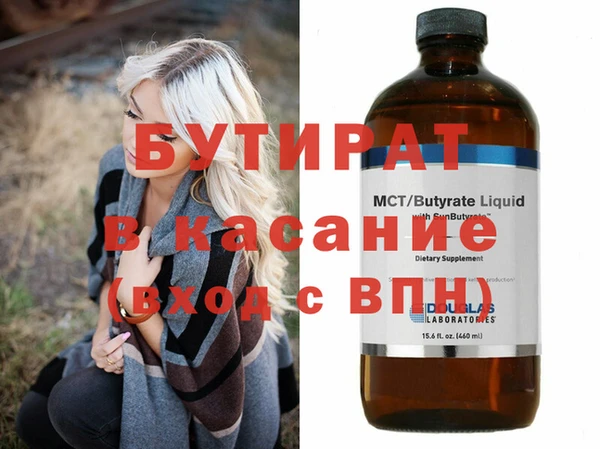 винт Дубна