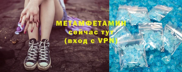 ешки Наволоки