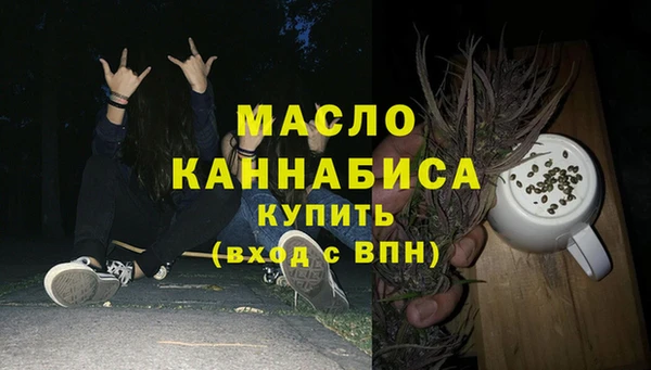 соль ск Надым