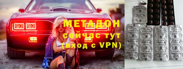соль ск Надым