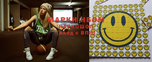 альфа пвп VHQ Алзамай