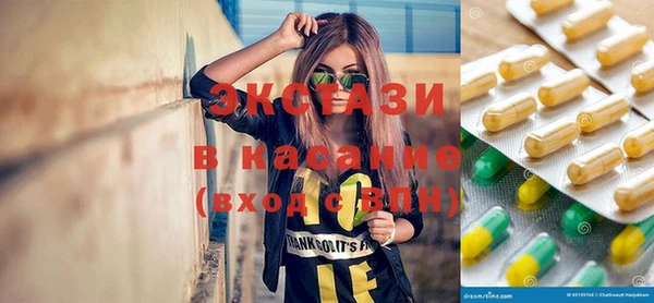 соль ск Надым