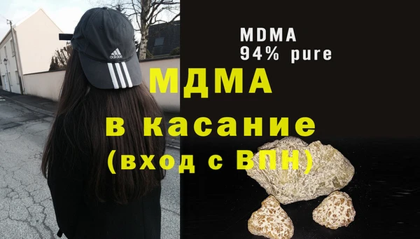 скорость Навашино