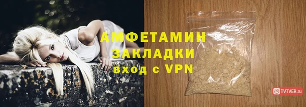 МДПВ Нефтекумск