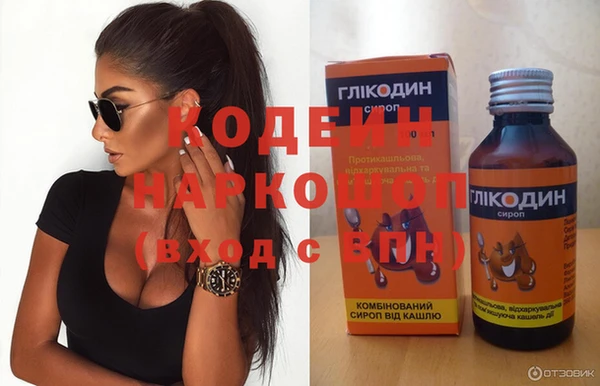 ешки Наволоки