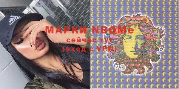 ешки Наволоки