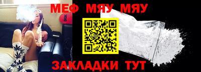 кокаин VHQ Абакан