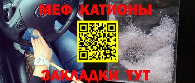 марихуана Бузулук