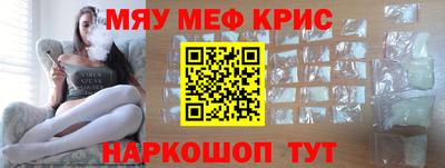 марихуана Бузулук