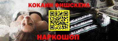 амфетамин Краснокаменск