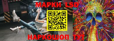 дурь Бугуруслан