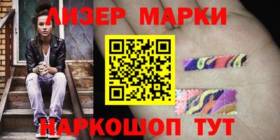 марихуана Бузулук