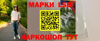 дурь Бугуруслан