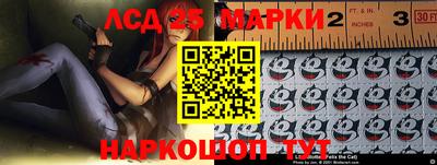 марихуана Бузулук