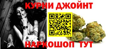 альфа пвп Краснодар