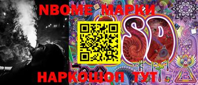 марихуана Бузулук