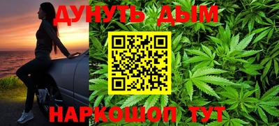 амфетамин Краснокаменск