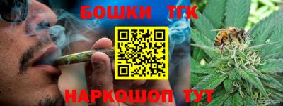 альфа пвп Краснодар