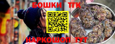 амфетамин Краснокаменск