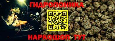амфетамин Краснокаменск